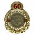KXX-K01-1956-3-2016-SO-O1-V1-A 